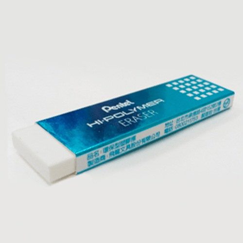 Gomma Hi-Polymer Slim Type – Pentel