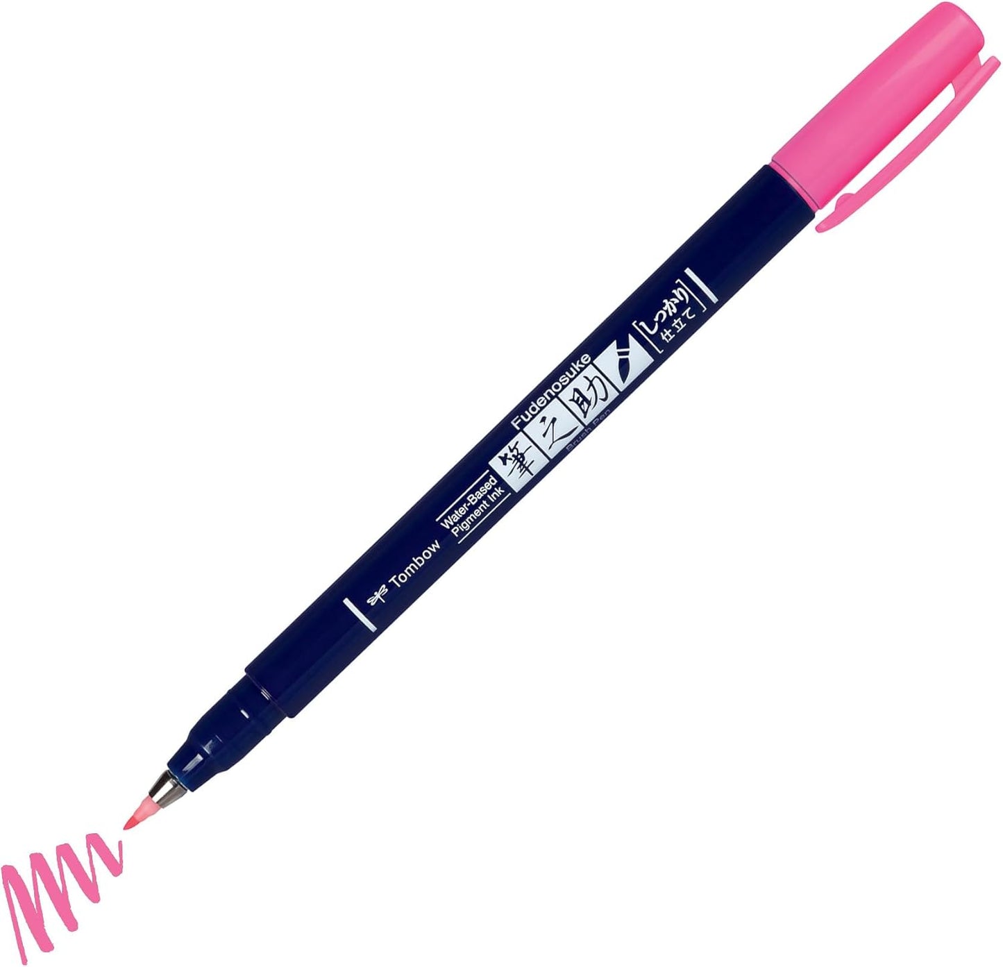 Fudenosuke Brush Pen Tombow