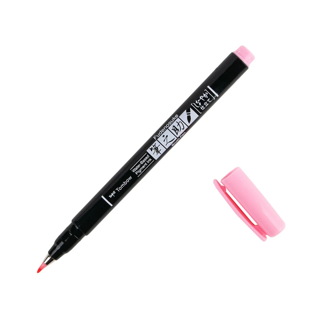 Fudenosuke Brush Pen Tombow
