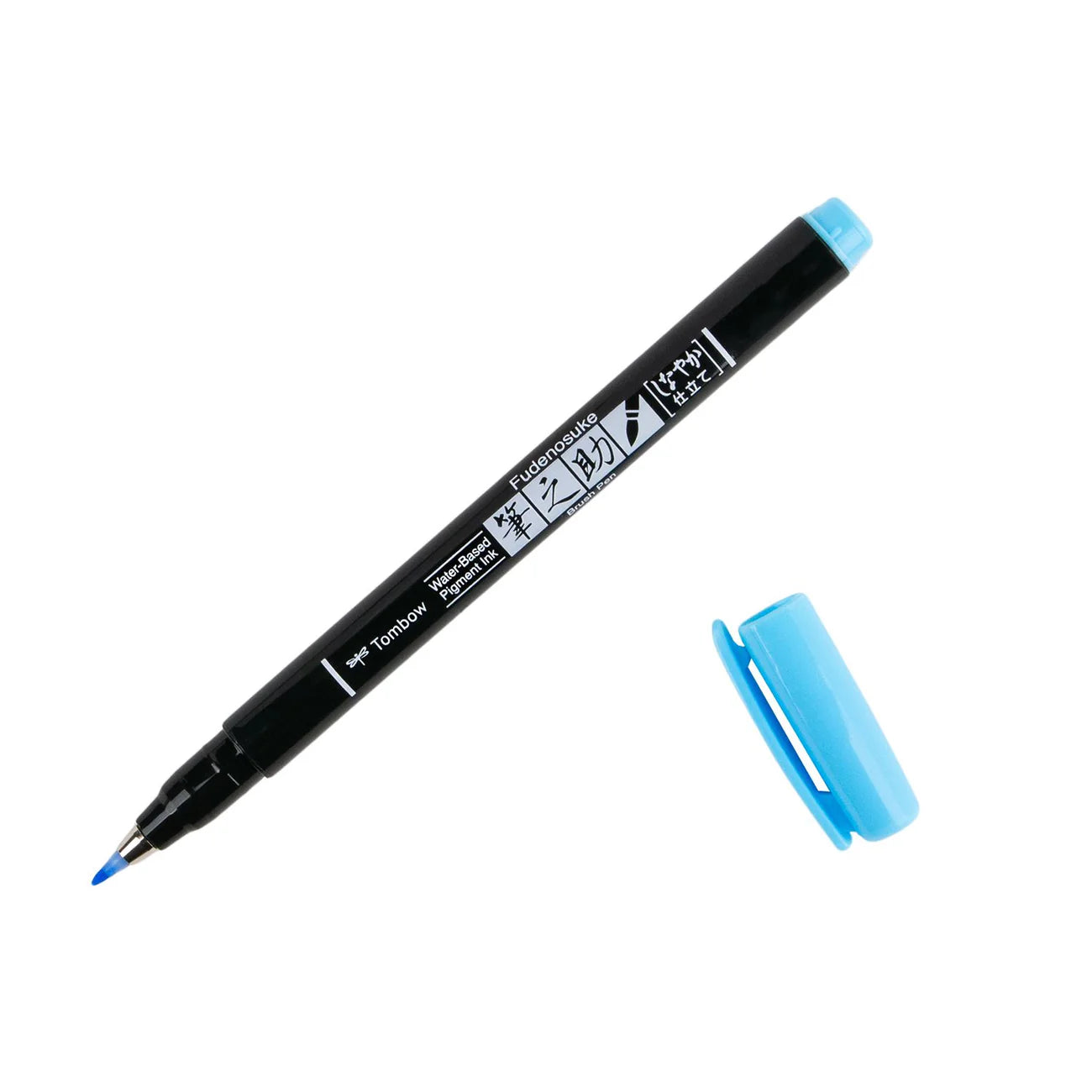 Fudenosuke Brush Pen Tombow
