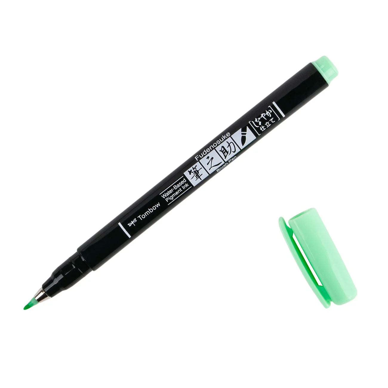 Fudenosuke Brush Pen Tombow
