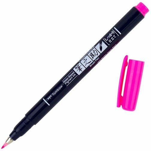 Fudenosuke Brush Pen Tombow
