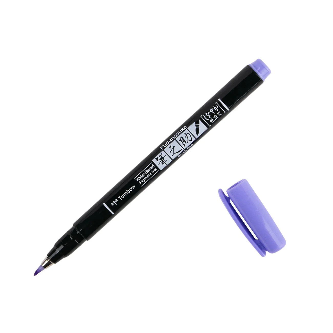 Fudenosuke Brush Pen Tombow