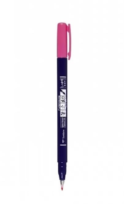 Fudenosuke Brush Pen Tombow