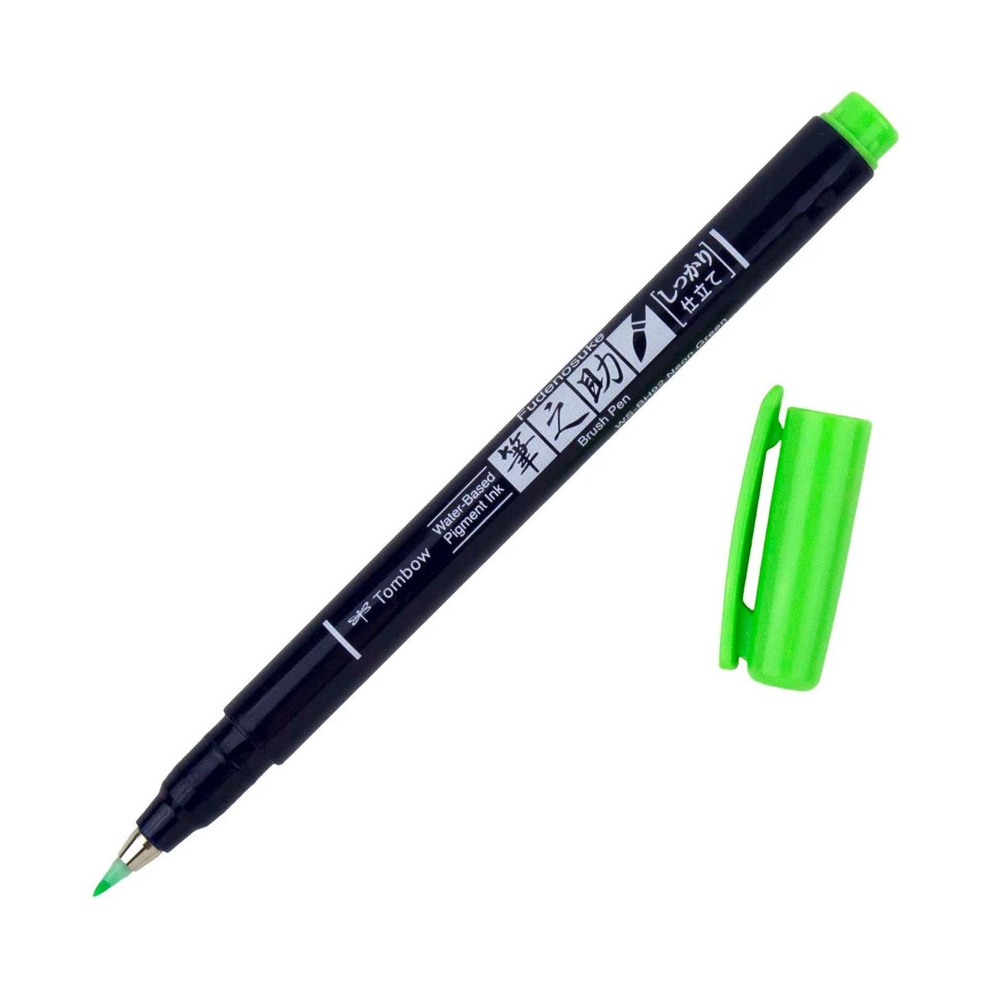 Fudenosuke Brush Pen Tombow