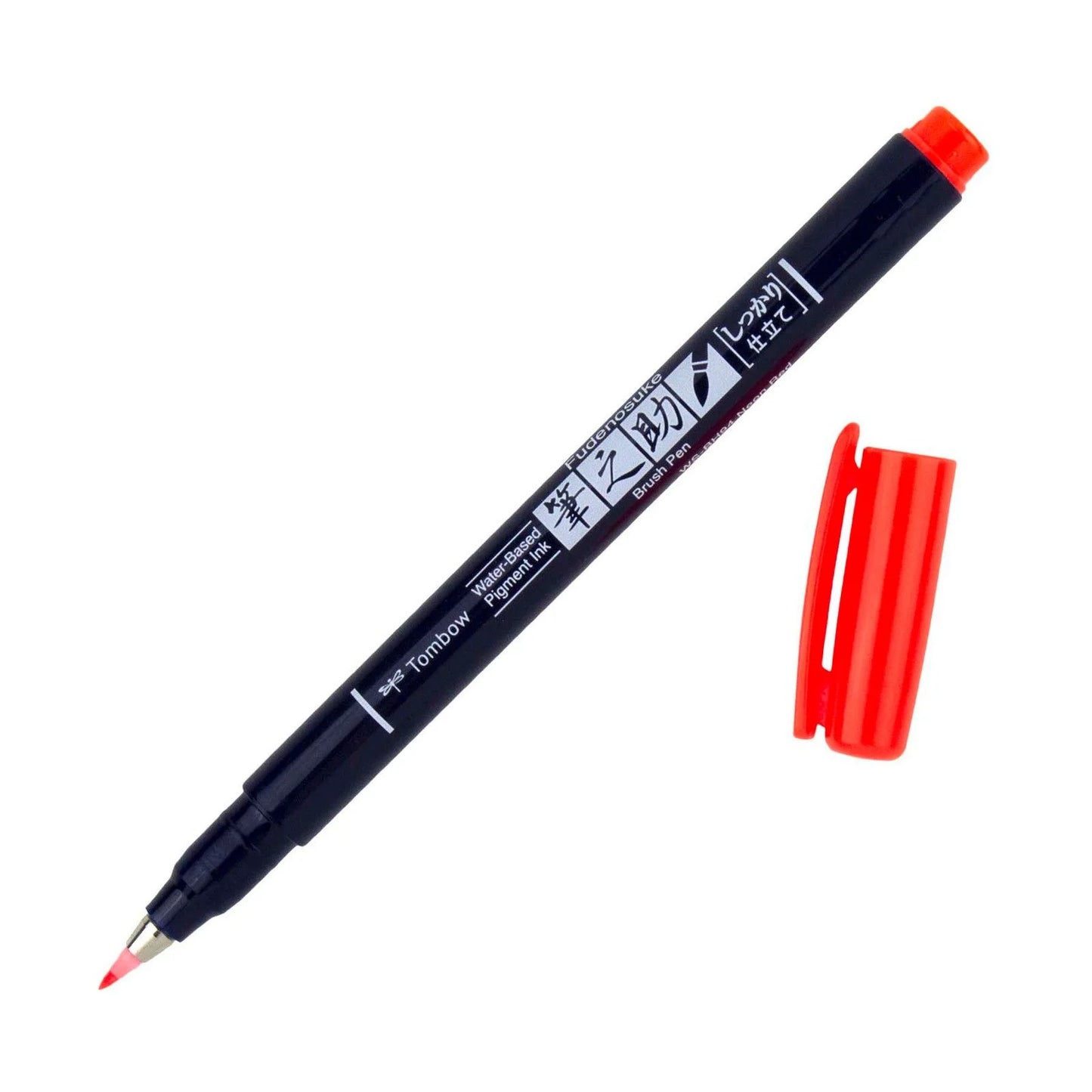 Fudenosuke Brush Pen Tombow