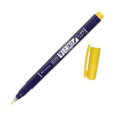 Fudenosuke Brush Pen Tombow
