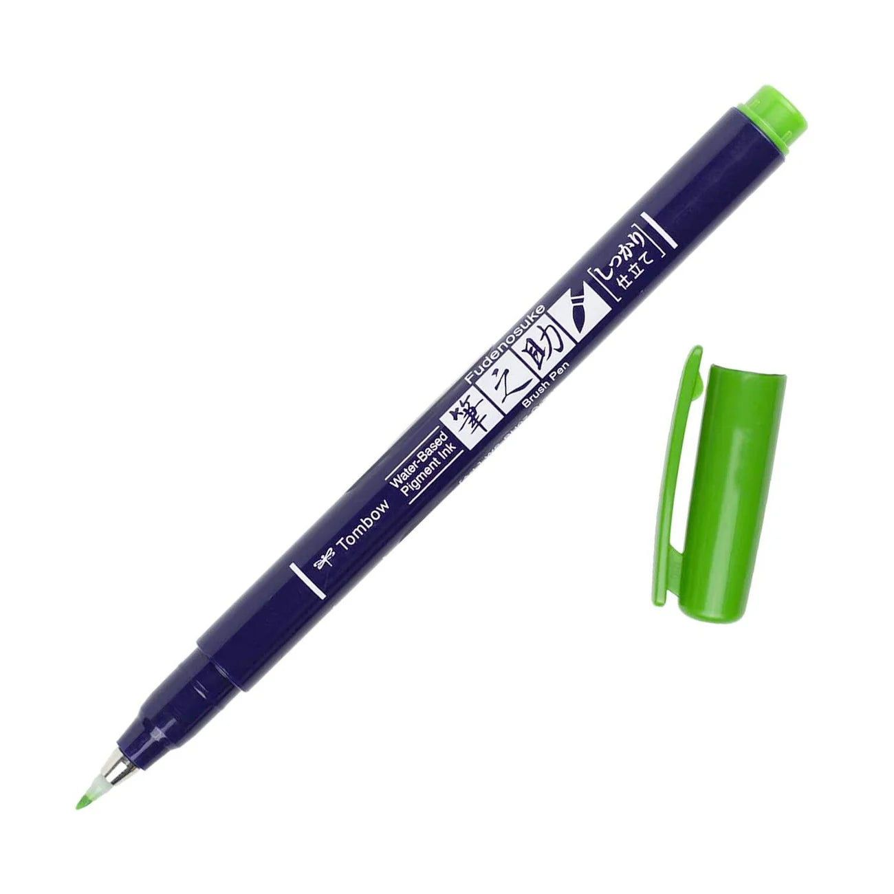 Fudenosuke Brush Pen Tombow