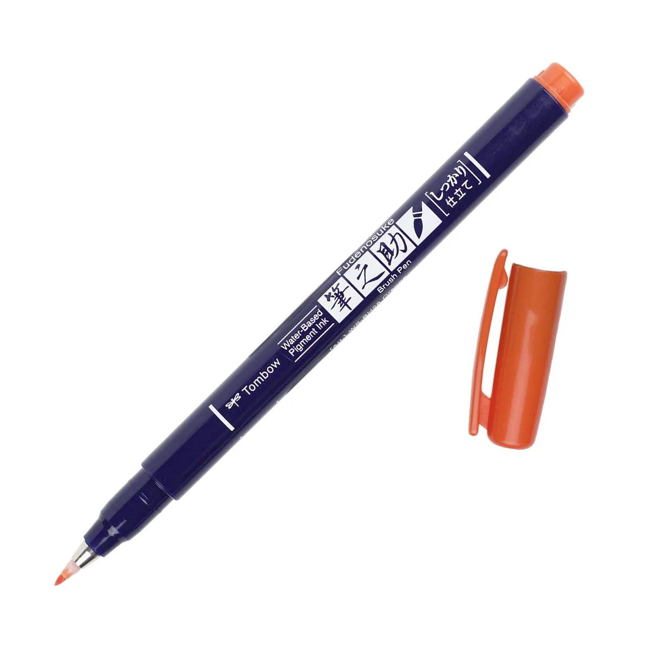 Fudenosuke Brush Pen Tombow